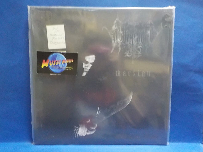 SELBSTMORD - WARSIGN M/M LP SOITTAMATON?