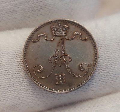 1 penni 1893 - hyväkuntoinen!