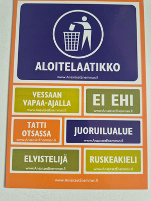 Minimoi kortti (10075)