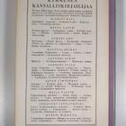 Johannes Linnankoski : Valitut teokset - pikkukuva 2