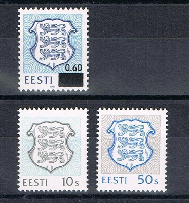 Viro 1993 - Vaakunat 0,10-0,60 (4) ++