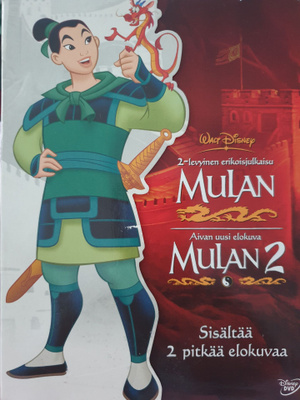 MULAN & MULAN 2 DVD
