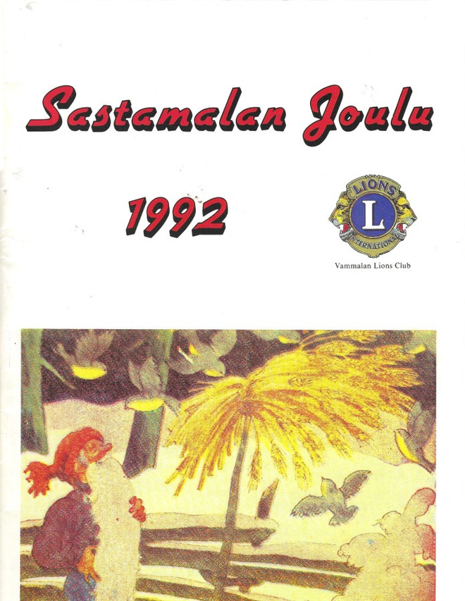 SASTAMALAN JOULU 1992 VAMMALAN LIONS CLUB HYVÄ KUNTO