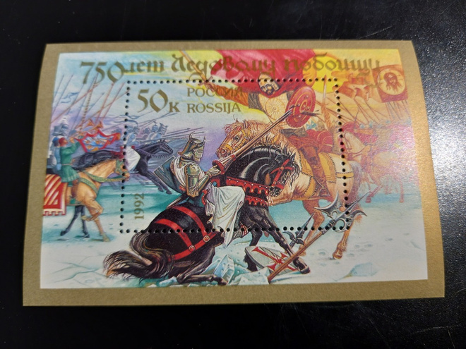 VENÄJÄ Historia sota-aiheinen blokki 1992 **