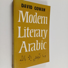 David Cowan : An introduction to modern literary Arabic - pikkukuva 1