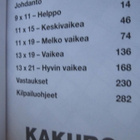Kakuro haaste - japanilainen numeroristikkopeli - pikkukuva 2