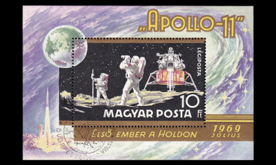 Unkari 2661BL80 o Apollo 14 blokki (1971)