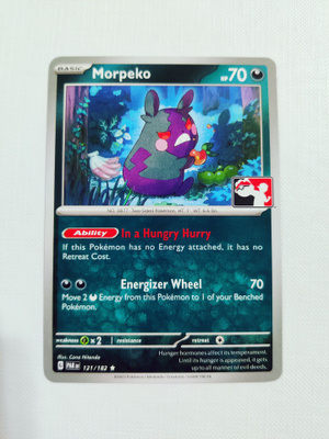 Morpeko - Prize Pack Series 6