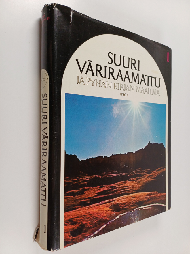 Suomi Raamattu : Suuri väriraamattu ja pyhän kirjan maail...
