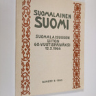 Suomalainen Suomi : kulttuuripoliittinen aikakauskirja 4/... - pikkukuva 1