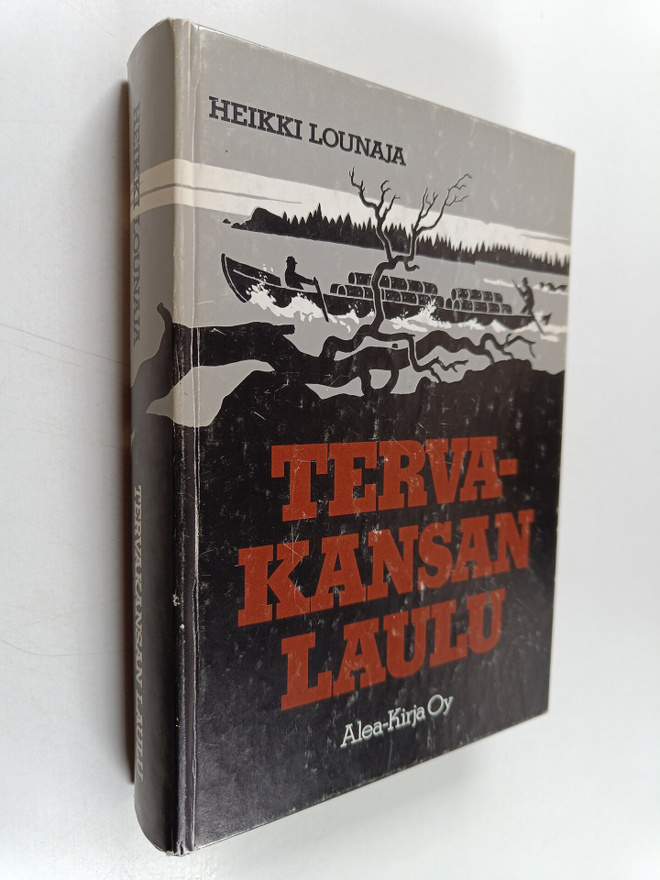 Heikki Lounaja : Tervakansan laulu
