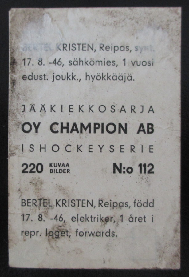 Item image