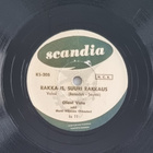 Savikiekko 1953 Jorma Ikävalko / Olavi Virta Scandia KS-205 - pikkukuva 3