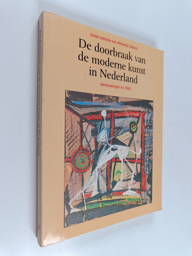 Stedelijk Museum "De Lakenhal" (Leiden, Netherlands) : De...