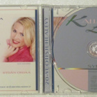 Kaija Lustila • Sydän Ohjaa CD - pikkukuva 2
