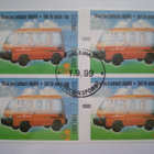 FDC - ATM 34 Sähköauto 2,90 / 3,00 / 3,50 / 4,80 mk 1.9.1999 - pikkukuva 2