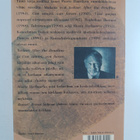 Paavo Haavikko : Runot! : Runot 1984-1992 - pikkukuva 2