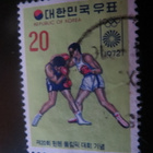 Korean tasavalta (Etelä-Korea): Olympialaiset München - pikkukuva 4