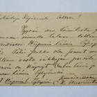 1907 Pyhäjärvi Wpl ehiöllä - pikkukuva 2