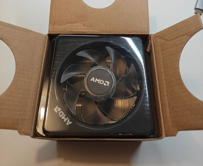AMD Wraith Prism CPU-jäähdytin