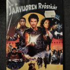 Jäävuoren ryöstäjät - pikkukuva 1
