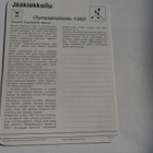 Concert Hall, Jääkiekkoilu, Olympiakiekkoilu 1960 - pikkukuva 2