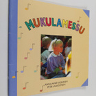 Anna-Mari Kaskinen : Mukulamessu - pikkukuva 1