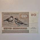 Tanska 1972	 20 	kroner   (14417) - pikkukuva 2