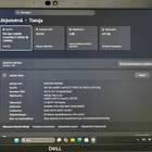Dell Intel i7 11 Sukupolvi (16gb ram /512GB ssd) - pikkukuva 5