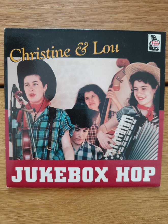 AUCTION -CHRISTINE & LOU EP
