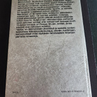 Vartija Niels E. Nielsen - pikkukuva 2