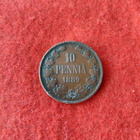10 PENNIÄ 1889 Cu SUOMI - pikkukuva 1
