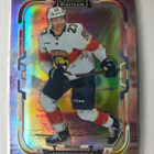 Carter Verhaeghe 2025-26 OPC Platinum Sunset - pikkukuva 1