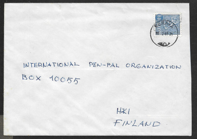 Postilähetys - Yl.m. 0,40 (LAPE 618) Kerava 18.2.69