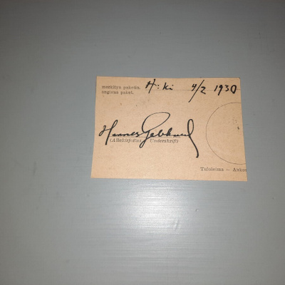 nimikirjoitus kansanedustaja, SOK Hannes Gebhard v-30 leike