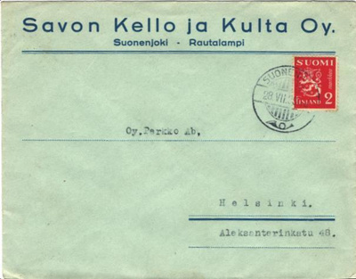 FIRMAKUORI SUONENJOKI/ RAUTALAMPI