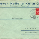 FIRMAKUORI SUONENJOKI/ RAUTALAMPI - pikkukuva 1