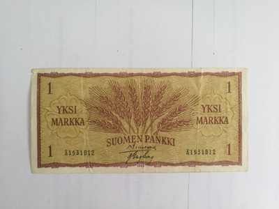 Suomi 1963 1 markka 2kpl (14246-7)