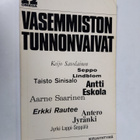 Keijo (toim.) Savolainen : Vasemmiston tunnonvaivat - pikkukuva 1