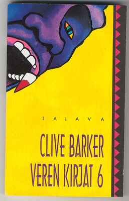 Clive Barker: Veren kirjat 6 (1994)