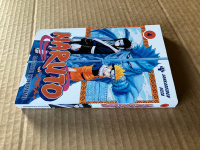 KISHIMOTO NARUTO 4 HYVÄ