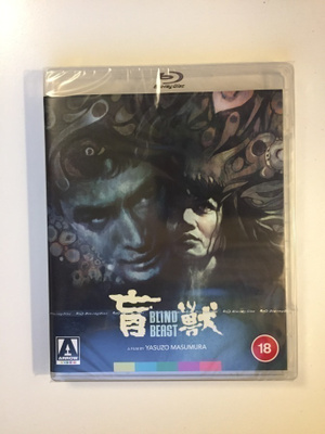 Blind Beast - Moju (Blu-Ray) (ARROW) 1969 (UUSI