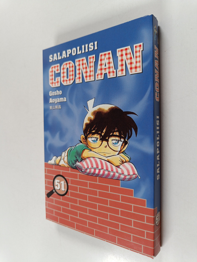 Gosho Aoyama : Salapoliisi Conan 51