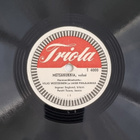 Savikiekko 1950 Viljo Vesterinen / Pihlajamaa Triola T 4000 - pikkukuva 3