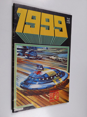 1999 2/1981
