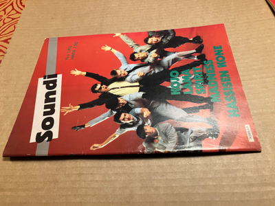 SOUNDI 1/1982 HYVÄ