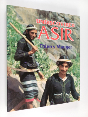 Thierry mauger : Undiscovered Asir