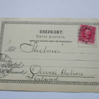Ångeasema - 1901 - pikkukuva 2