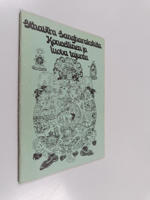 sthavira Sangharakshita : Koneellinen ja luova tajunta : ...