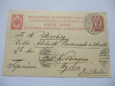 1913 Uusikirkko As. ehiöllä